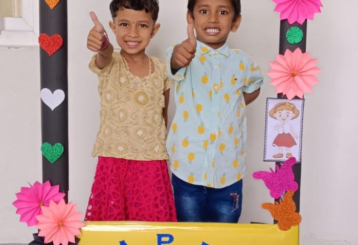 Happy Children's Day 2024!
