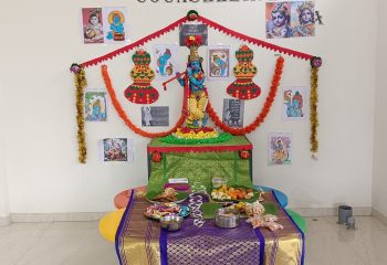 Krishna Jayanthi Celebration 2024 Krishna Jayanthi Celebration 2024