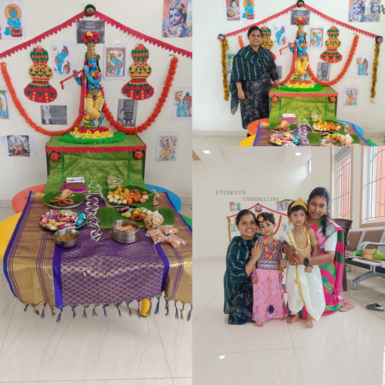 Krishna Jayanthi Celebration 2024